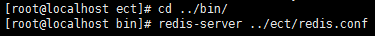 linux_redis5.png