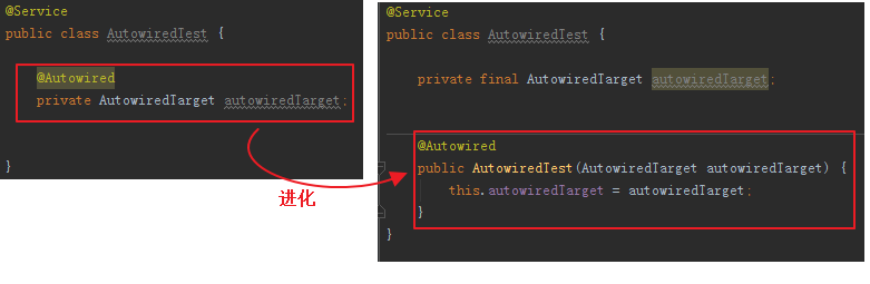 autowired03.png