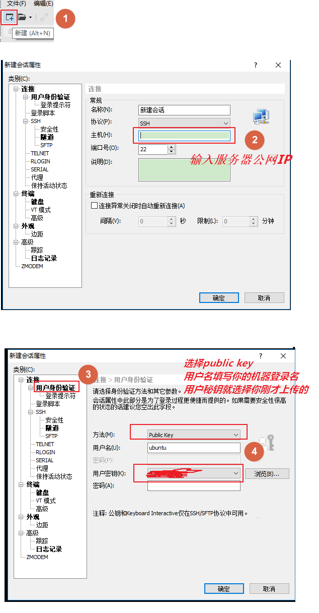 1517987290118256.png ss02.png