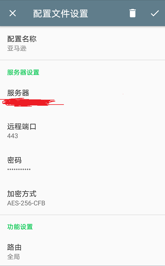 1517988346252198.png ss04.png