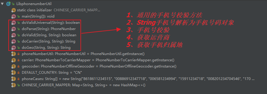 1533278085906198.png libphonenumber02.png